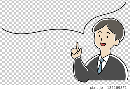 A man with an idea and pointing his finger - Illustration of a man in a suit with a speech bubble 125169871