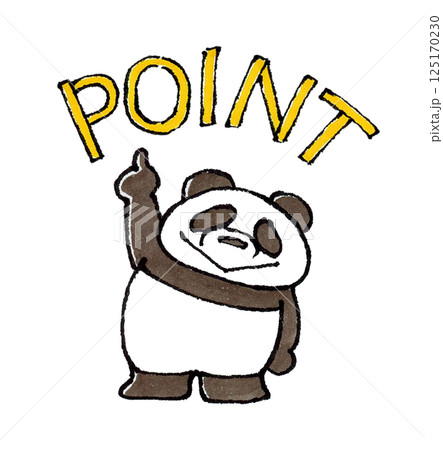 指差しするパンダのキャラクター(POINT) 指差しするパンダのキャラクター(POINT) 125170230