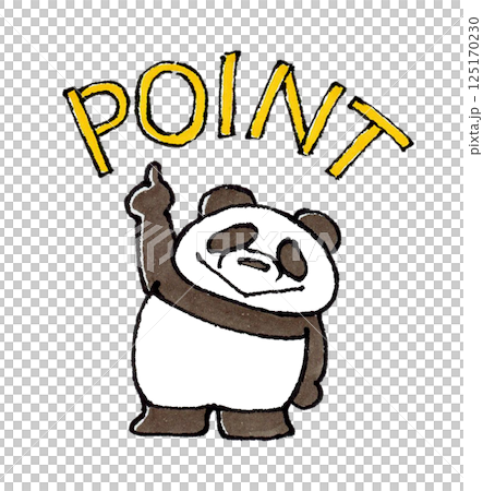 指差しするパンダのキャラクター(POINT) 指差しするパンダのキャラクター(POINT) 125170230