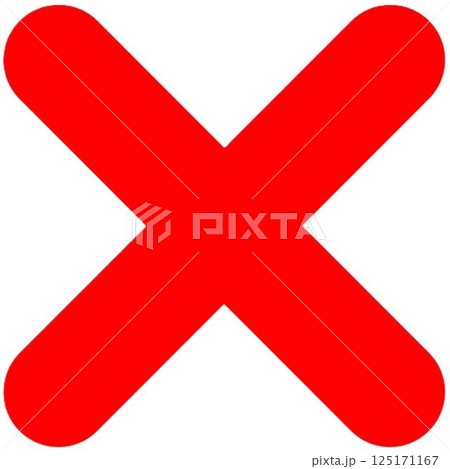 シンプルなバツマーク 125171167