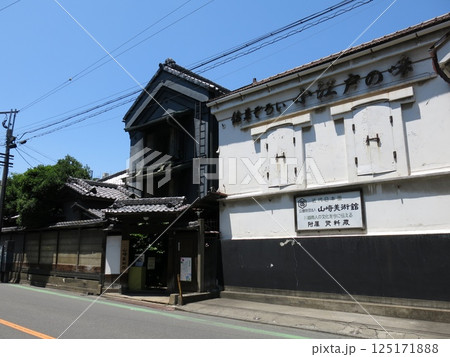 川越市の山崎美術館 125171888