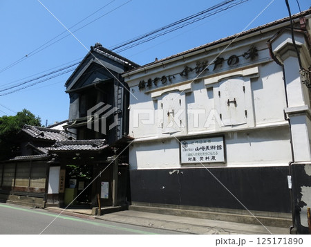川越市の山崎美術館 川越市の山崎美術館 125171890