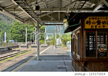 鉄道 JR東日本:横川駅 構内 安中市松井田町 鉄道 JR東日本:横川駅 構内 安中市松井田町 125171914