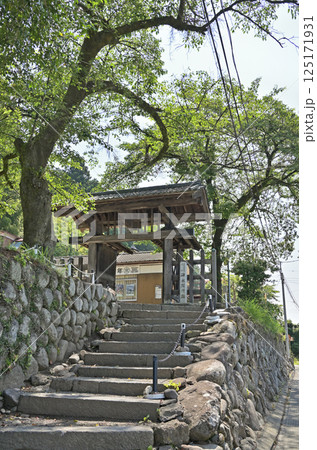 中山道坂本宿散歩:碓氷関所跡 東門 安中市松井田町 中山道坂本宿散歩:碓氷関所跡 東門 安中市松井田町 125171931