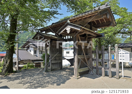 中山道坂本宿散歩:碓氷関所跡 東門 安中市松井田町 中山道坂本宿散歩:碓氷関所跡 東門 安中市松井田町 125171933