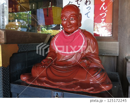 川越市の蓮馨寺にあるおびんずる様 125172245