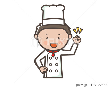 ガッツポーズでやる気満々な若い男性コックさんの上半身イラスト 125172567