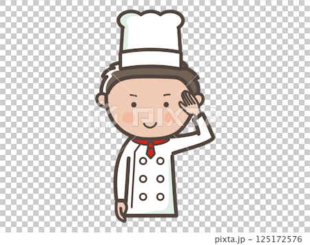 Illustration of the upper body of a young male chef posing in an understanding pose 125172576