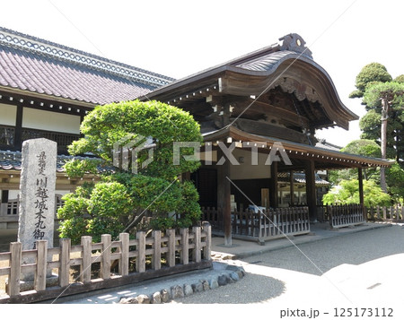 川越市の川越城本丸御殿(玄関) 川越市の川越城本丸御殿(玄関) 125173112