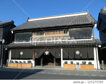 川越市の一番街（蔵造りの町並み）にある大沢家住宅 125175785