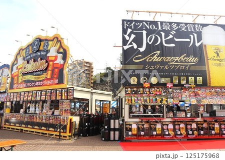横須賀オクトーバーフェスト 2025 in spring 125175968