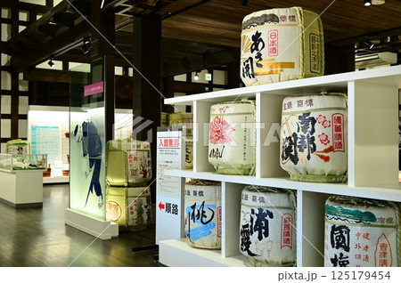 道の駅石鳥谷 南部杜氏伝承館 道の駅石鳥谷 南部杜氏伝承館 125179454