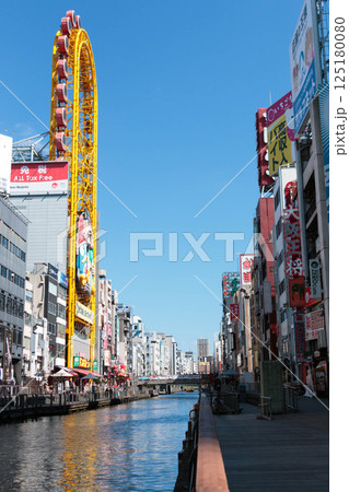 大阪 道頓堀 大阪 道頓堀 125180080