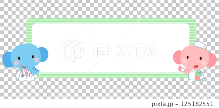 Cute elephant doctor copy space announcement speech bubble 125182551