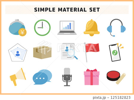 ビジネスやIT関連のシンプルなイラスト素材セット 125182823