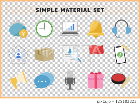 ビジネスやIT関連のシンプルなイラスト素材セット 125182823