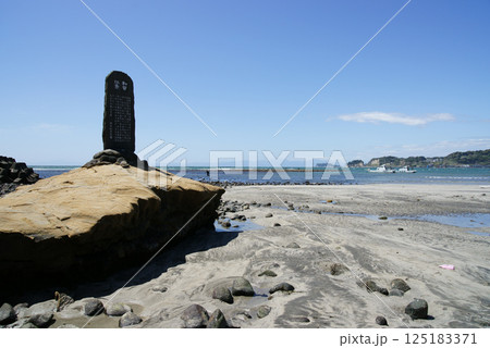 和賀江島石碑(干潮時) 和賀江島石碑(干潮時) 125183371