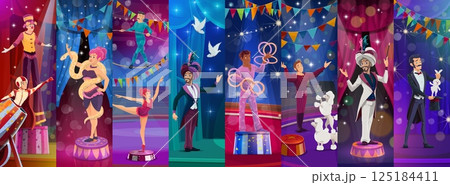 Cartoon chapiteau circus performers characters collage. Vector funny circus clown, magician and acrobats, juggler, animal trainer, conjurer or illusionist performers at carnival top tent arena Cartoon chapiteau circus performers characters collage. Vector funny circus clown, magician and acrobats, juggler, animal trainer, conjurer or illusionist performers at carnival top tent arena 125184411