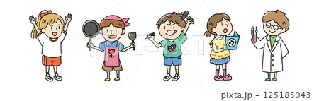 授業に関する子どものイラストセット 125185043
