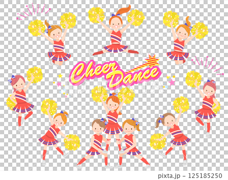 插圖集可愛的孩子們笑著跳歡呼舞 插圖集可愛的孩子們笑著跳歡呼舞 125185250