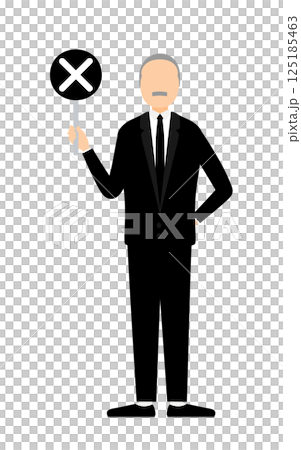 喪服を着たシニア男性がバツの棒を持つシンプルなイラスト 125185463