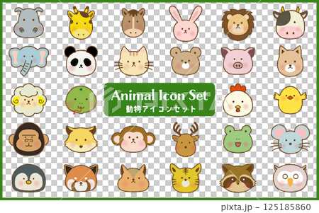 手書き風　かわいい動物　顔　アイコン　セット 125185860