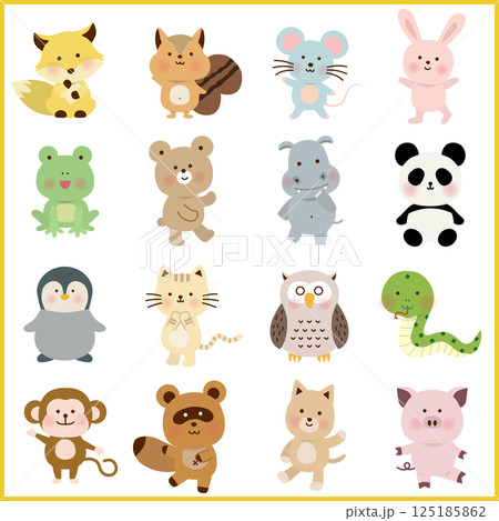 楽しいポーズの動物キャラクターセット 125185862