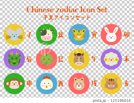 彩色圓形圖標集的動物圖標 125186818