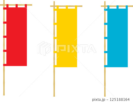 のぼり・旗のイラストアイコン2 のぼり・旗のイラストアイコン2 125188164