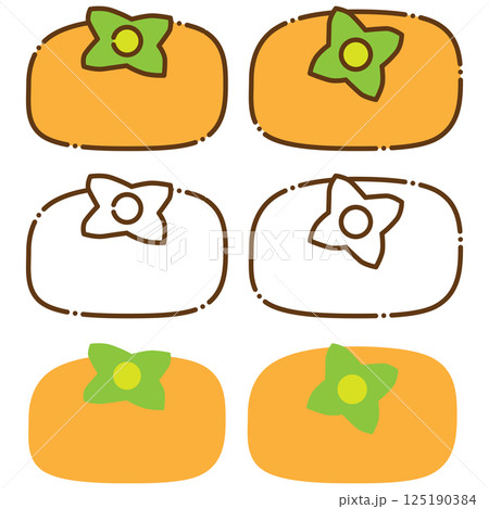 6つのバリエーションのほっこりする柿のイラスト 6つのバリエーションのほっこりする柿のイラスト 125190384