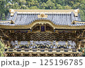 日光東照宮の彫刻 125196785