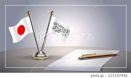 Small national flag of Japan and Afghanistan flag Relation, Template Vector Illustration Small national flag of Japan and Afghanistan flag Relation, Template Vector Illustration 125197492