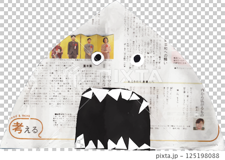 shark made by a child 125198088