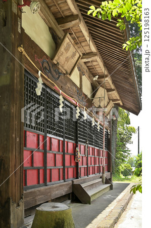 中山道坂本宿散歩:坂本八幡宮 群馬県安中市 中山道坂本宿散歩:坂本八幡宮 群馬県安中市 125198163