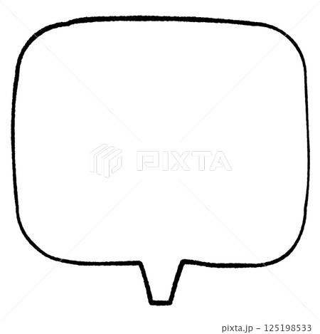 線画手書き風のシンプルな吹き出し　角丸しっぽ中央四角　モノクロ 125198533