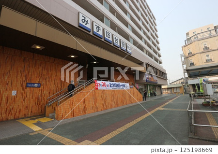 東武東上線のみずほ台駅 東武東上線のみずほ台駅 125198669