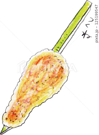 串焼き　つくね　手書き 125199547