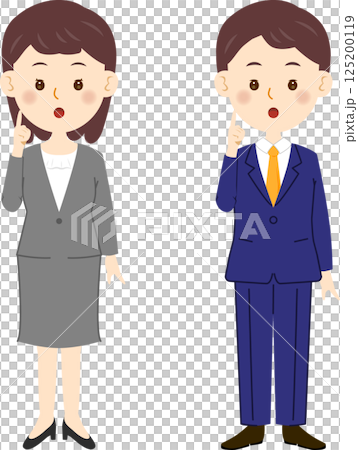 Men and women in questionable suits Men and women in questionable suits 125200119