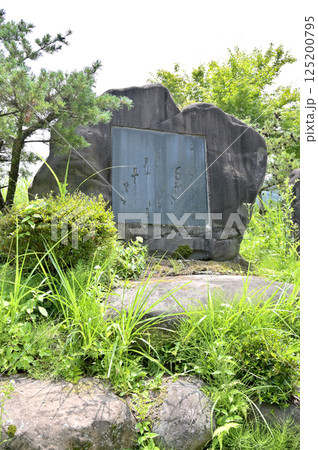 中山道坂本宿散歩：北原白秋の歌碑　群馬県安中市　 125200795