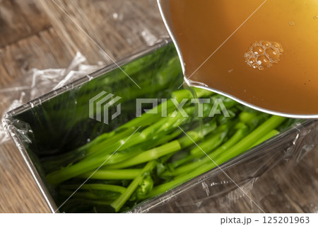 野菜のテリーヌを作る工程 レシピ 野菜のゼリー寄せ 野菜のテリーヌを作る工程 レシピ 野菜のゼリー寄せ 125201963