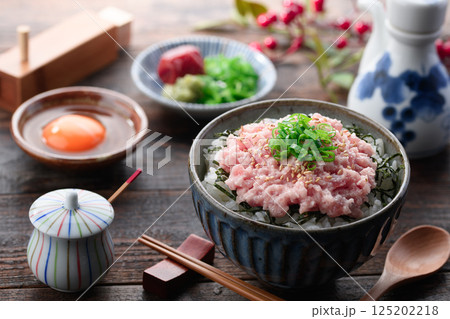 ネギトロ丼 （ まぐろのたたき丼 ） 125202218