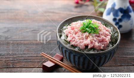 ネギトロ丼 （ まぐろのたたき丼 ） 125202231