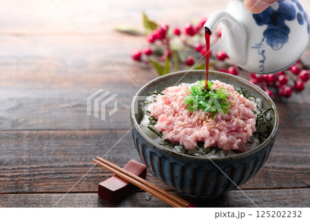 ネギトロ丼 ( まぐろのたたき丼 ) ネギトロ丼 ( まぐろのたたき丼 ) 125202232