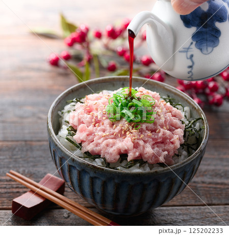 ネギトロ丼 （ まぐろのたたき丼 ） 125202233