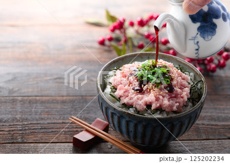 ネギトロ丼 （ まぐろのたたき丼 ） 125202234