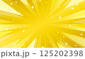 キャンペーン等でつかえる爽やかなフラッシュ背景 125202398