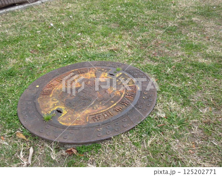 千葉県市川市の防火貯水槽 125202771