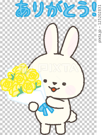 White rabbit holding a bouquet of yellow roses White rabbit holding a bouquet of yellow roses 125202831