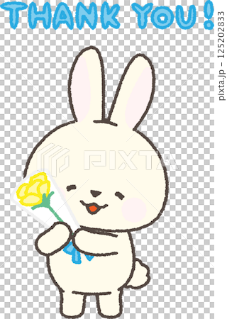 黄色いバラの花束を持つ白ウサギ 125202833