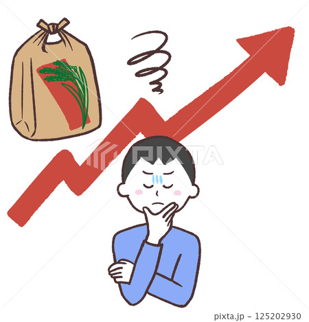 米の値上がりに困る男性のイラスト 米の値上がりに困る男性のイラスト 125202930